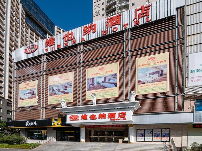Vienna Hotel Shenzhen Exhibitian Center 2Nd Εξωτερικό φωτογραφία